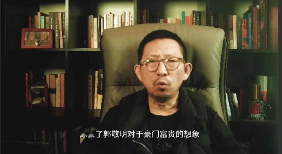 丁太升：王志文演的丁元英，就像郭敬明想象中的豪门总而言之：太假！丁太升说王