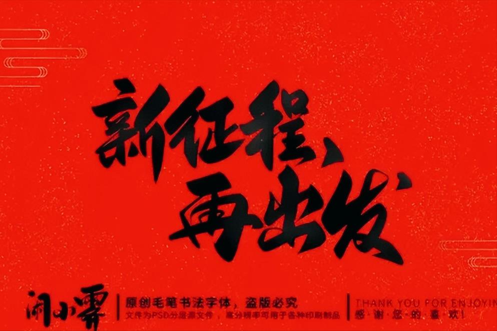 朱婷落选了！中国女排今年首次集结备战，目标直指8月的天津亚锦赛。只要夺冠，就能直