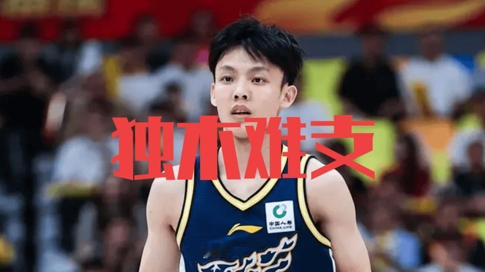 广东惨败广州，真心觉得胡明轩的600万顶薪真的要分给徐杰一半，这