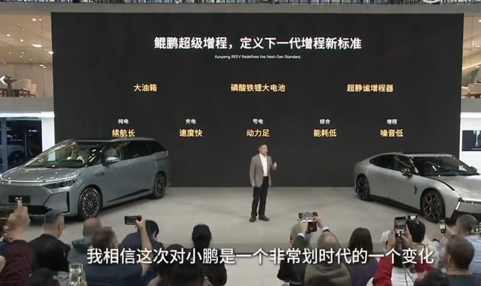 纯电续航452km，综合续航1602km，放在所有混动MPV当中，也是最持久的那