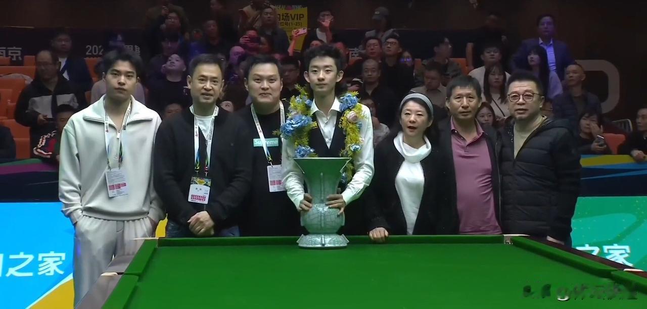 吴宜泽夺得斯诺克巡回赛南京站冠军！！！吴宜泽10：6击败希金斯。夺得斯诺克南京巡