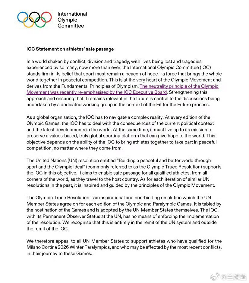国际奥委会强调中立性原则【国际奥委会和双标玩得太刺眼！】2月28日美国和以色列