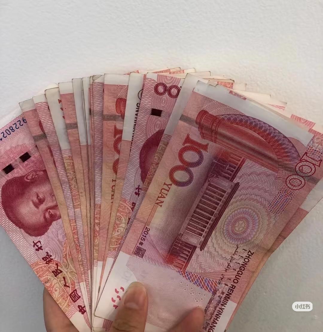 端午节给双方父母过节的钱，令我感受到婆婆和妈妈的巨大差别。给我妈转了2000
