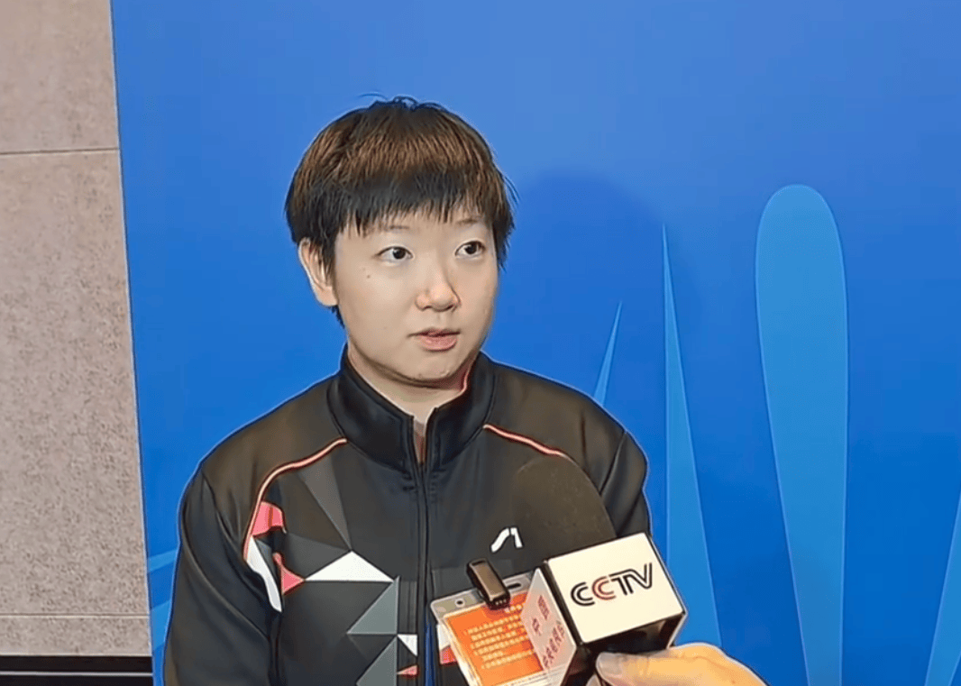 孙颖莎: 困难准备比较充分, 场馆的空间感和氛围感很熟悉