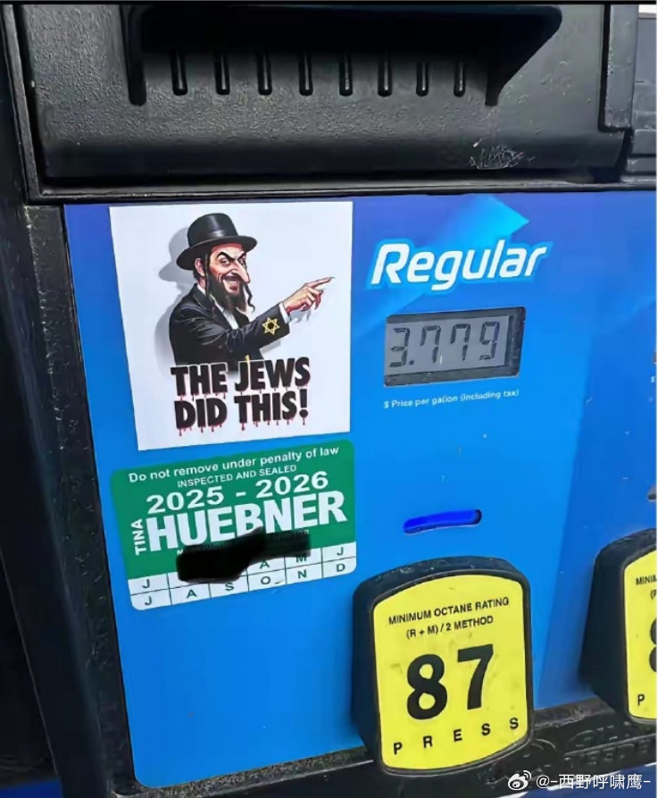 其实，我越来越能理解二战欧洲诸国民众为什么就笑看德国嘎嘎……