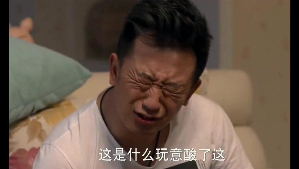 《咱们结婚吧》黄海波果然追高圆圆杨桃宝典 