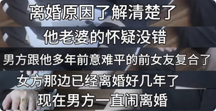 陈晓的离婚协议，比小龙女跳崖还决绝！不要钱、不要房、连探视权都不要了。看来，他是