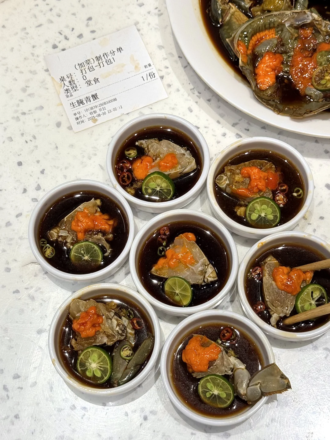 不吹不黑……杭州前三！！！