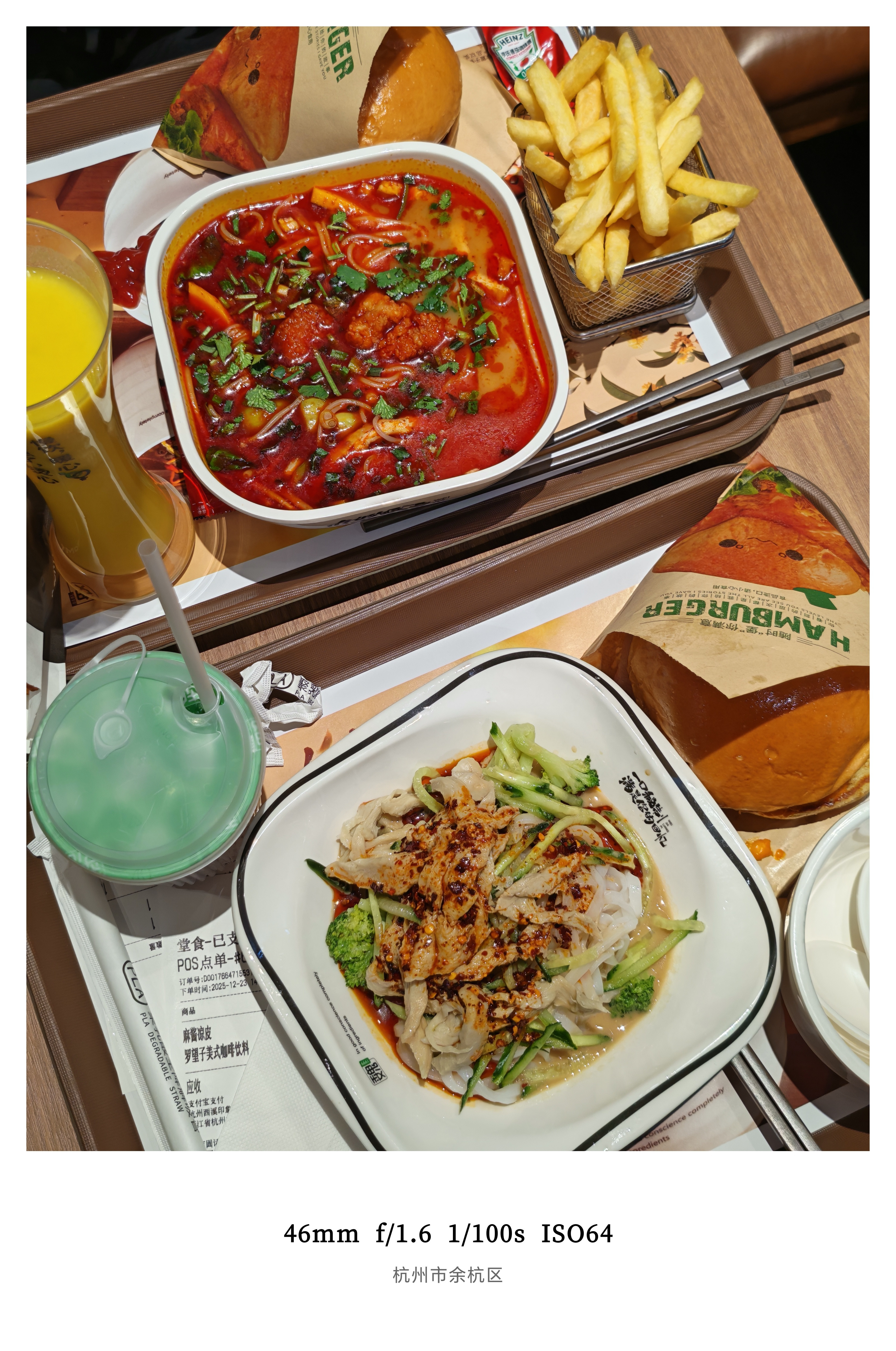 强烈要求魏家凉皮和胖东来开遍全国，实在是太好吃了只要吃过一次就会念念不忘