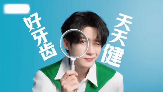 檀健次的口腔健康好习惯线上线下全方位霸屏，檀健次带起的这股“口腔健康风”真的太