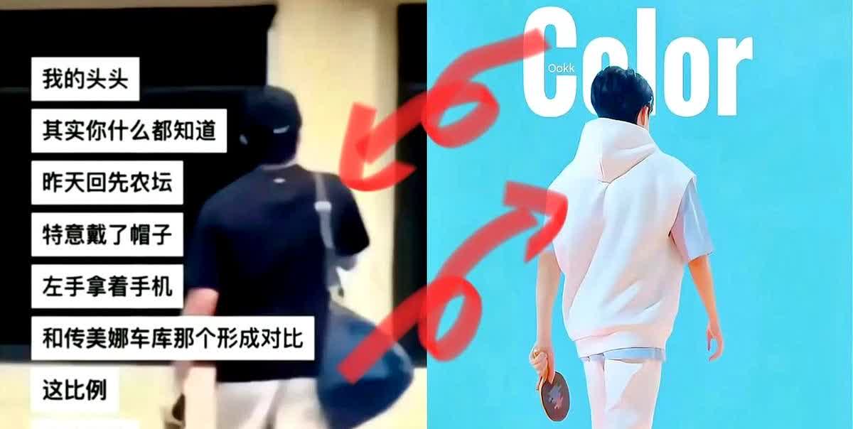 大头的辟谣专用。了解他的人都知道，对于那些假的，他总会在自己方便的第一时