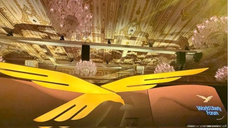 [约40名众议院民主党人要求调查特朗普家族加密货币业务]由众议员格雷戈里·米克