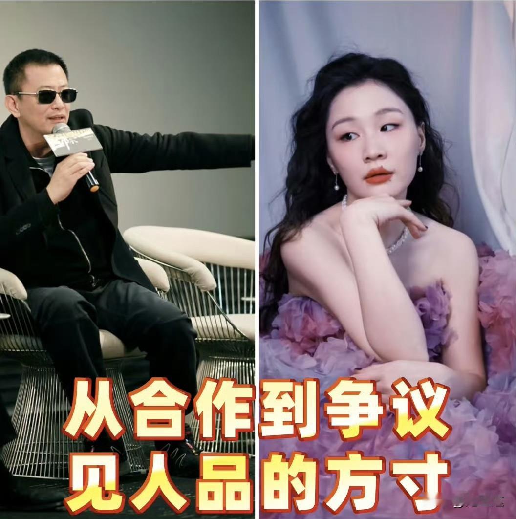 越品越心疼金靖！被删戏+遭背后调侃，她一句玩笑话藏了多少打工人的体面啊。这