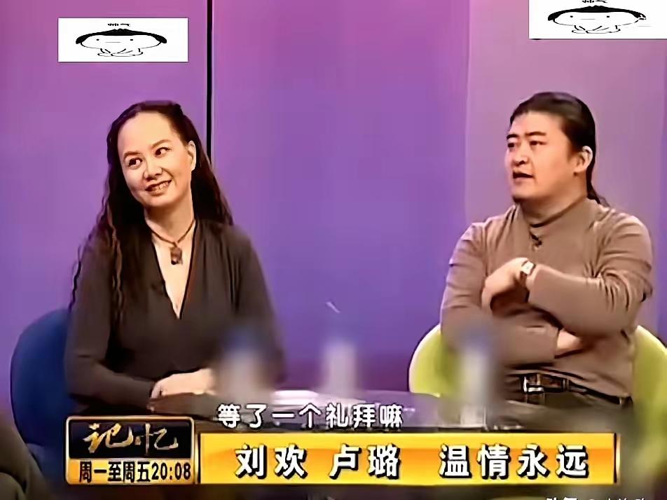 那些说卢璐长得一般的人，只能说你们没有见识过青春时代的卢璐。你也要相信刘欢的眼