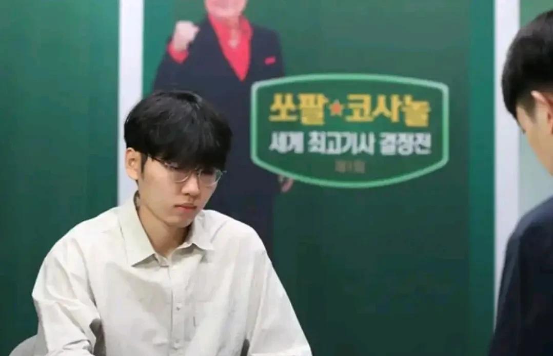 八冠连胜！在今天下午刚刚结束的第一届世界围棋最强棋士赛补赛进行了一场韩国德比，2