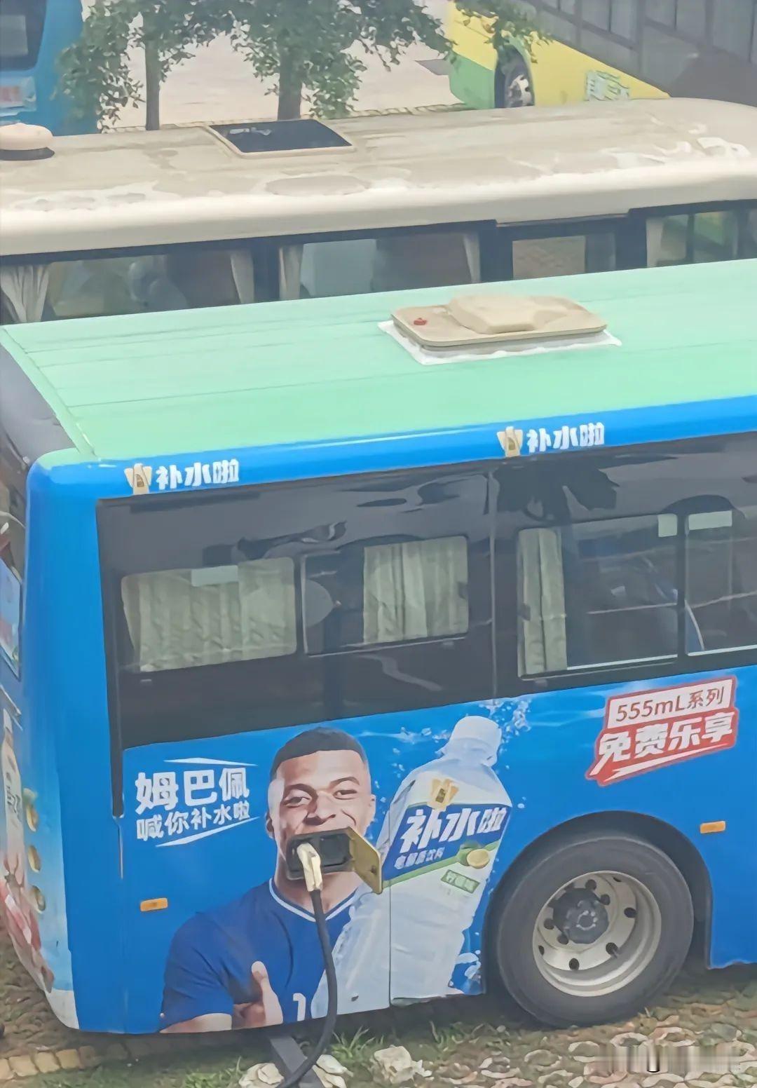 好家伙这是谁做，有点意思！