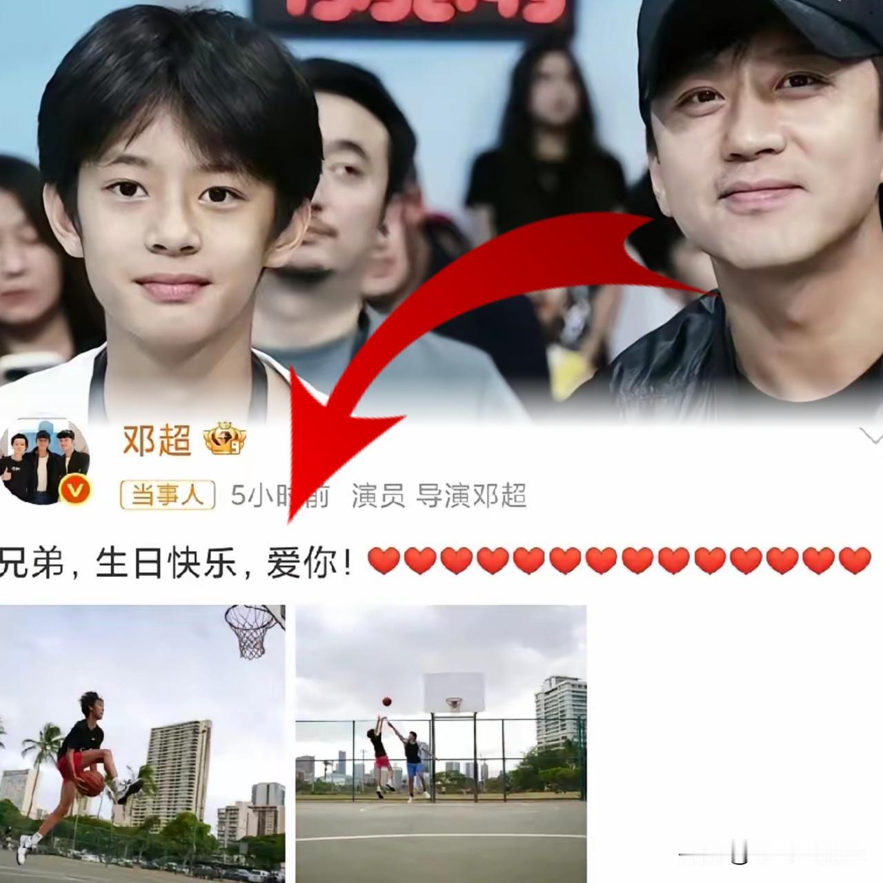 等等长得像孙俪我不意外邓超叫儿子兄弟我也不意外等等居然有一个非常儒雅的