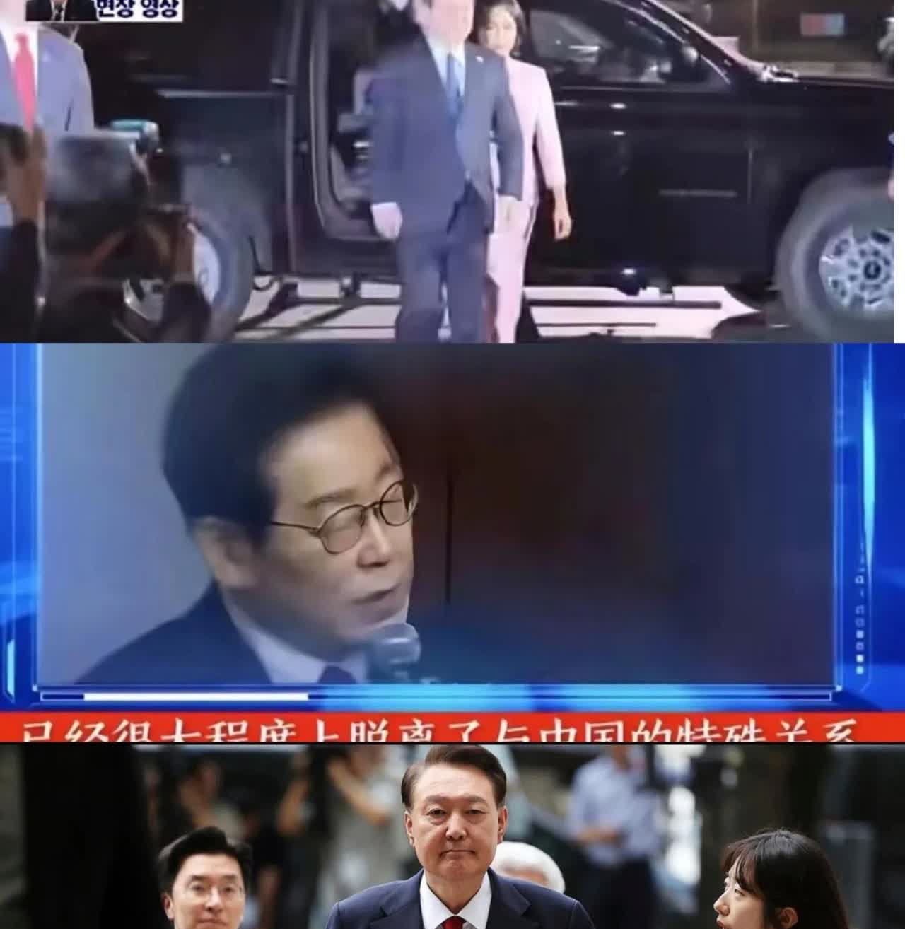 原以为尹锡悦就是韩国最差劲的总统了，没想到又冒出来一个李在明！这么一对比