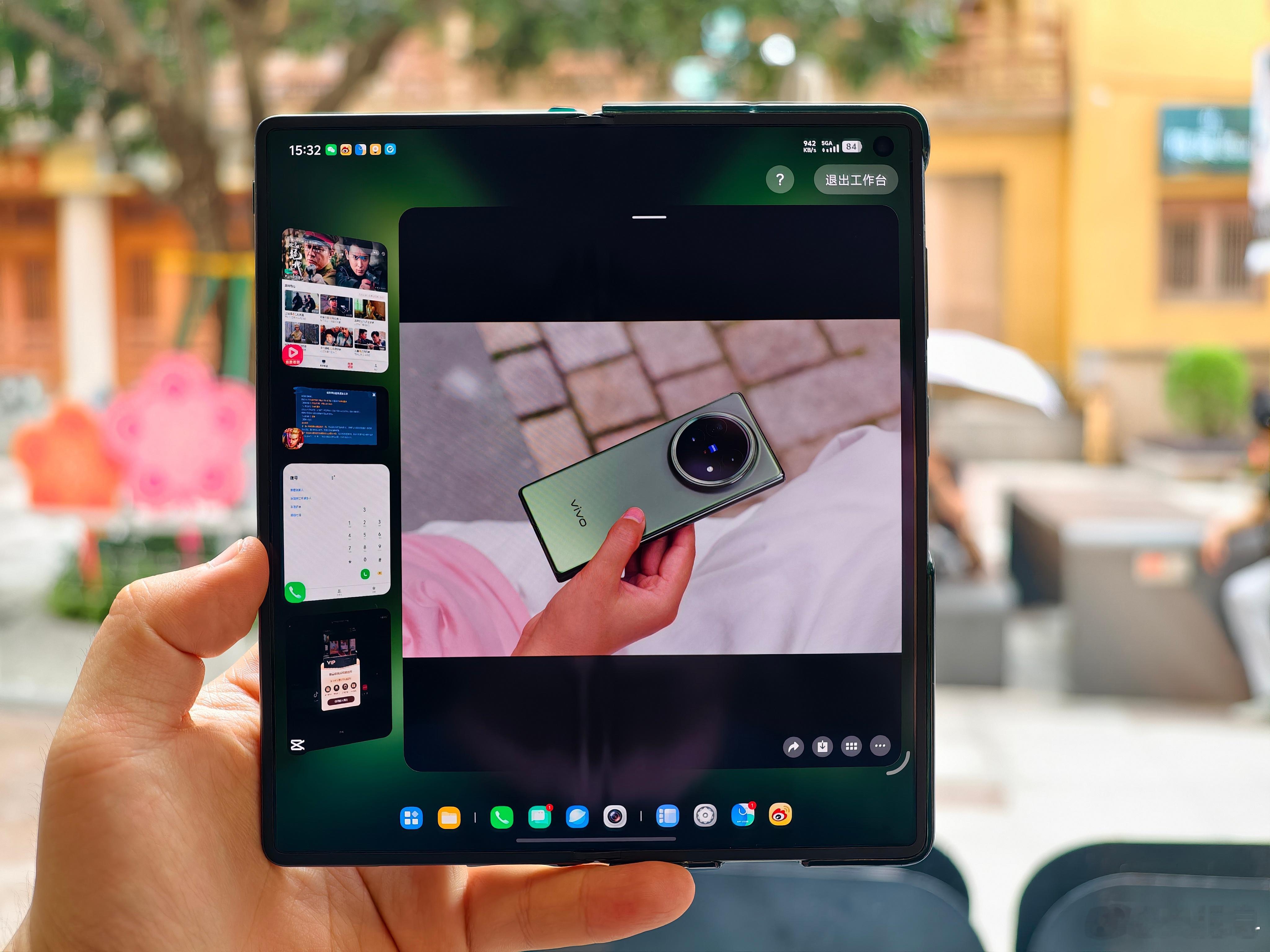一个折叠屏革命性的交互功能，vivo做出来了。vivoxfold5​​​