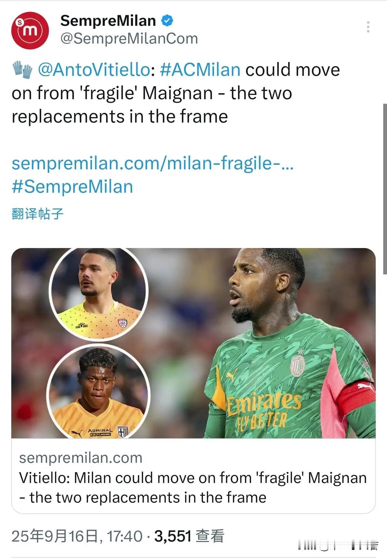 米兰已经开始为迈尼昂准备可能的替代者。卡普里莱其实还算靠谱，毕竟最近表现不错，这
