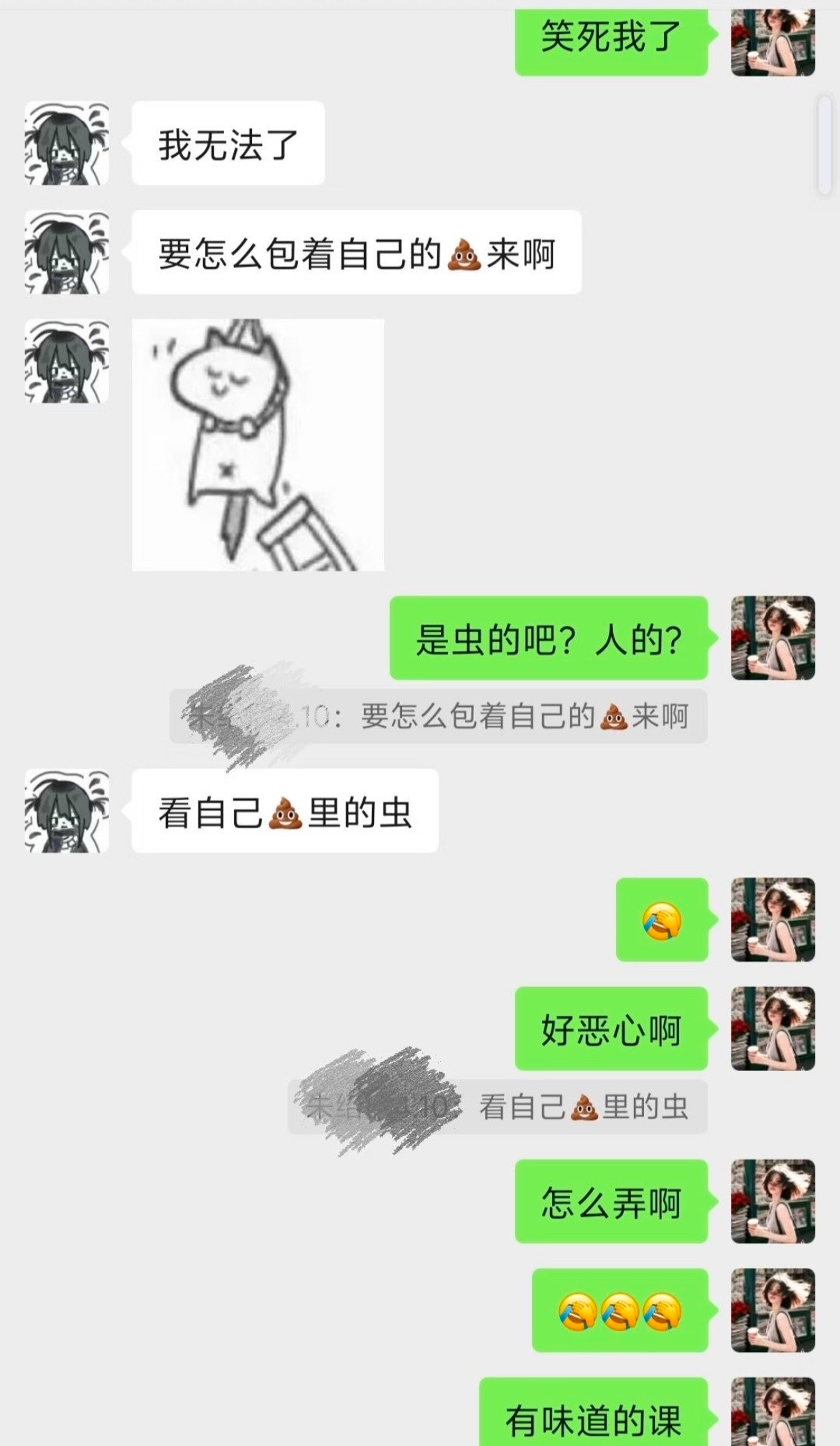 医学生的含金量还在上升​​​