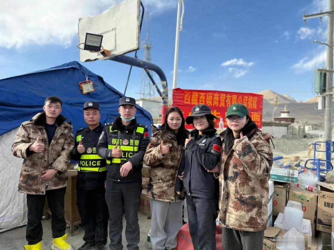 入警一年的樊乐乐在吉隆口岸失联吉隆口岸开展拉网式不间断搜救等待奇迹[祈祷][祈祷