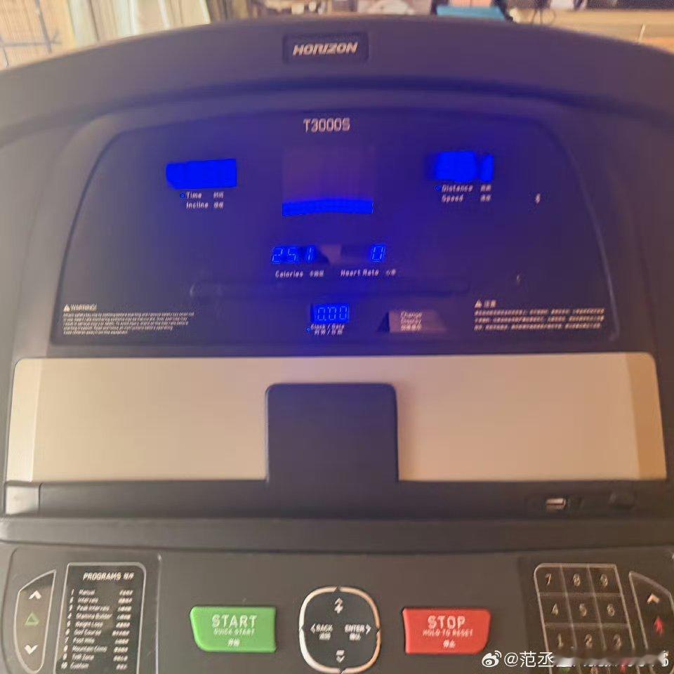 范丞丞开始减肥第一天应该是健身吧？！