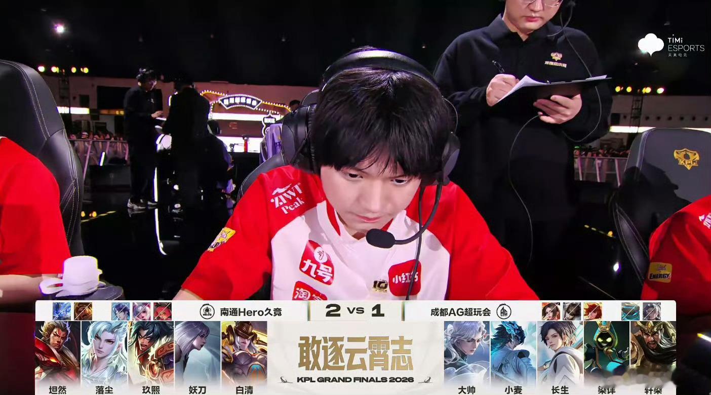 KPL王维首秀年总擂台赛，AG长生选出王维，拿下新英雄在KPL的赛场首秀，