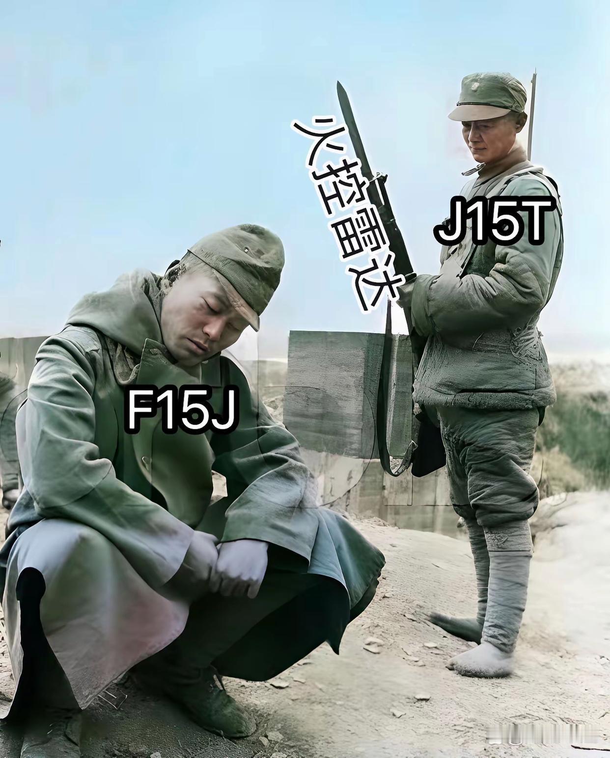 日本的衰落是心态失衡造成的，以前，当他的经济成为世界第二大经济体的时候，雄心万丈