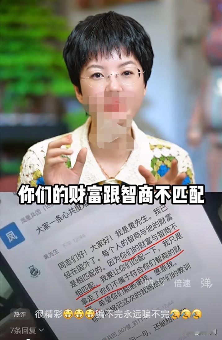 笑到无语！今天同事老张问我：知道稳定币吗？我说：听说过，但不是很了解。老张说