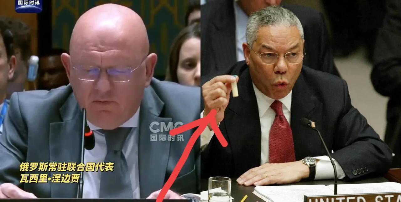 美国又玩“洗衣粉”把戏，脸都不要了！6月23日，俄罗斯常驻联合国代表涅边贾在安