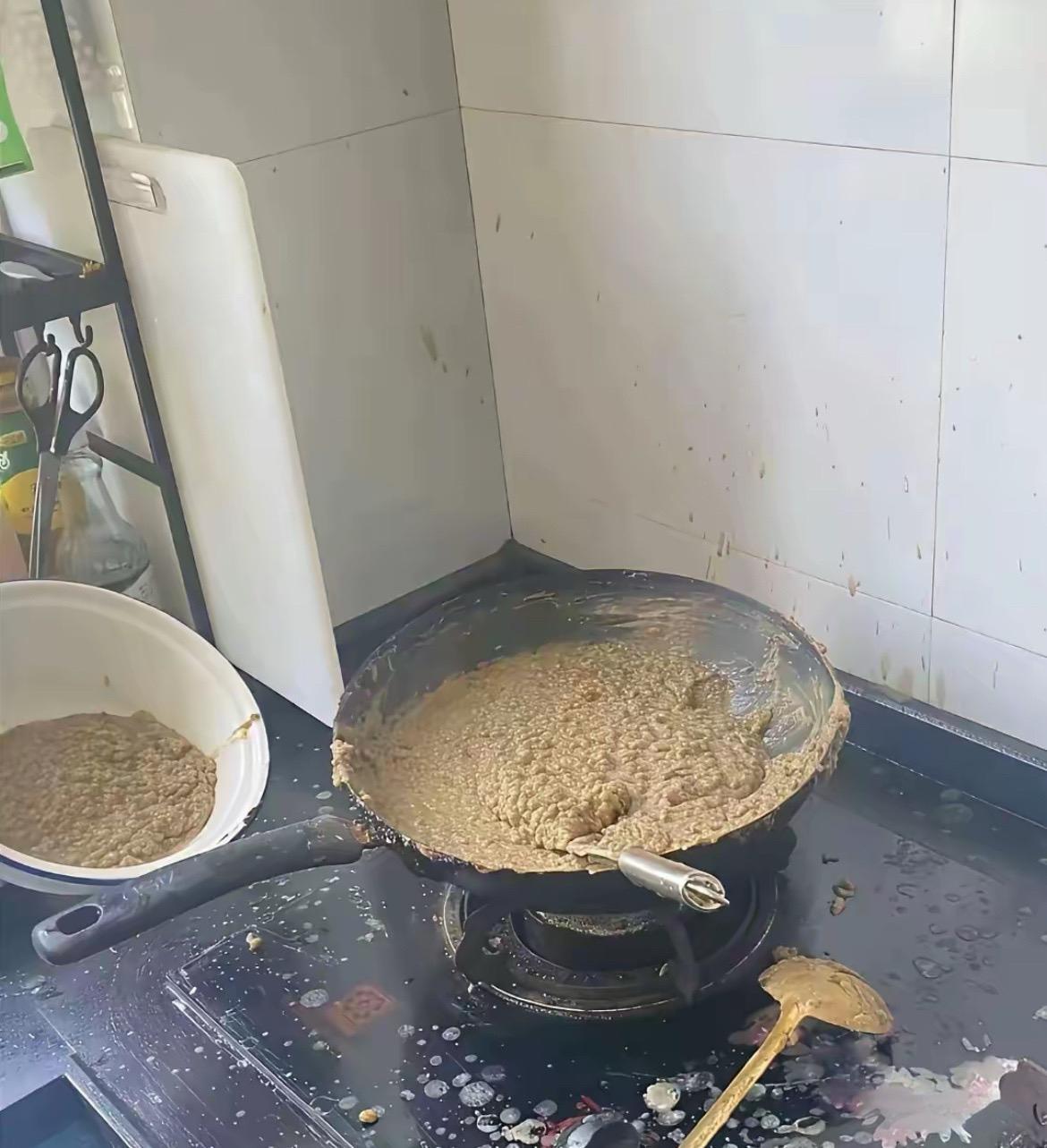 老公做的我想哭