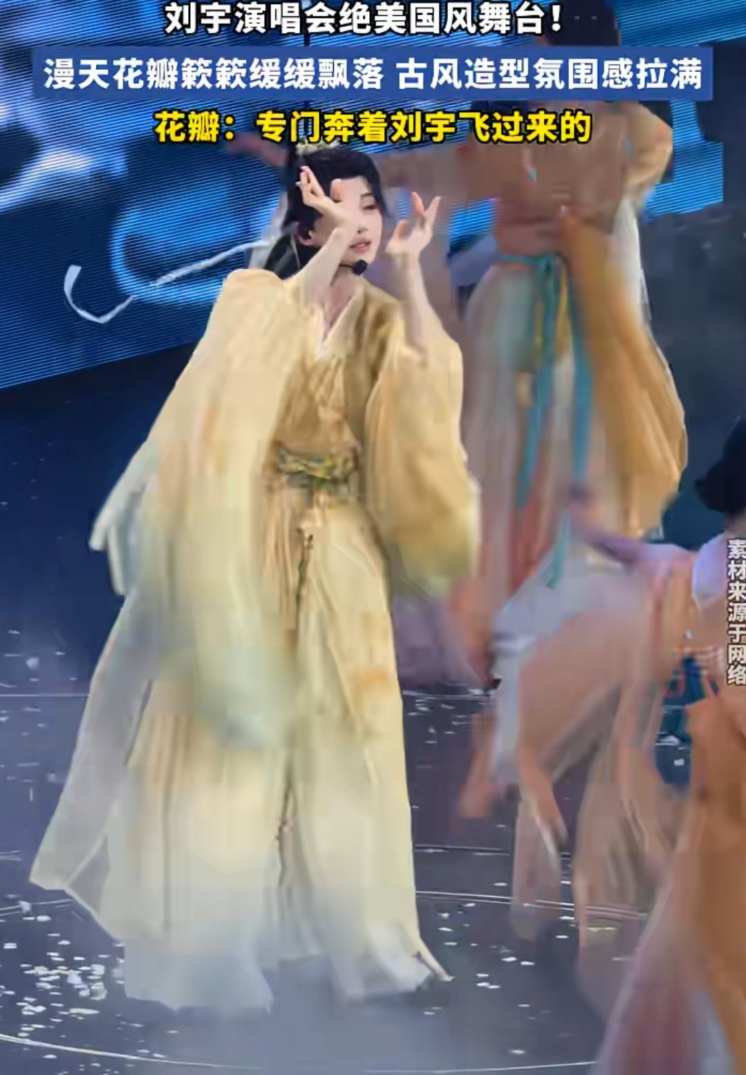 这妆造，这动作，看得鸡皮疙瘩掉一地！这是女的？不，这竟然是男的！什么时候国风和阴