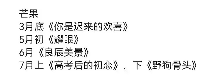野狗骨头和这一秒对打你更看好哪个