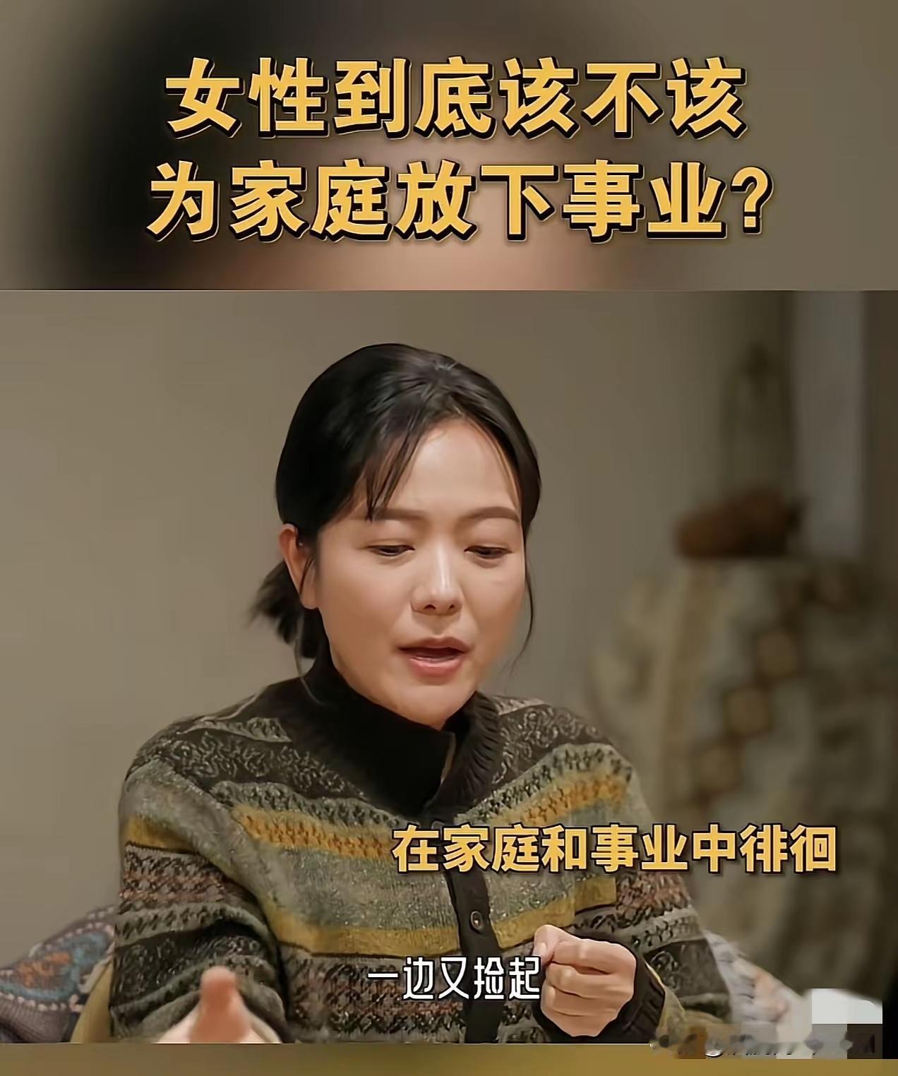 大家发现没，汪涵老婆杨乐乐最大的问题，不是做一个好妈妈，而是没有做成一个好妻