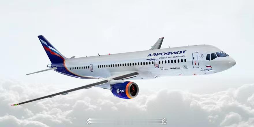 启动用户俄航（Aeroflot）已与UAC正式签订了第二份合同，订购90