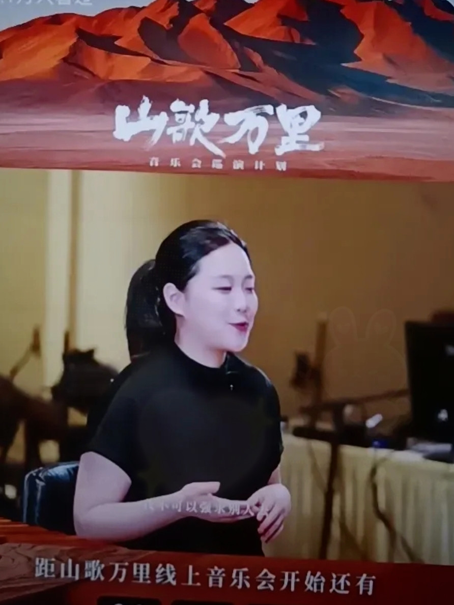 刚点进刀郎“山歌万里”线上音乐会，看着直播间不断跳动的人数，我着实吃了一惊。开播才十几分钟，在线人数