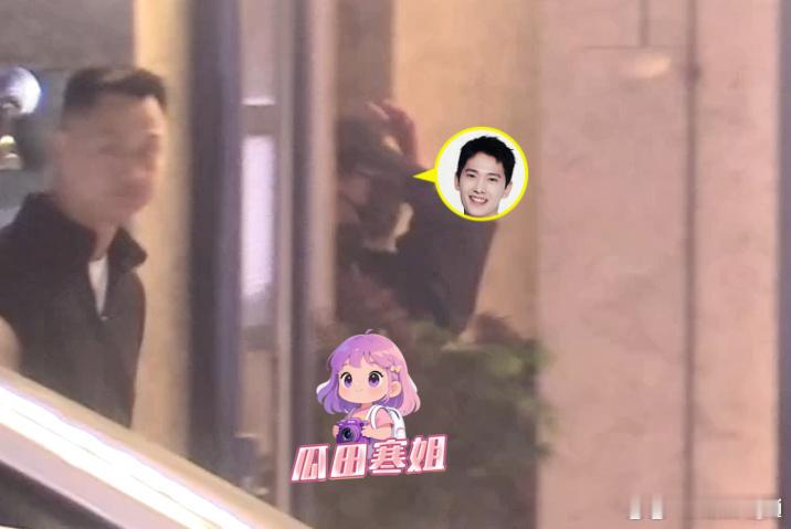 曝杨洋王楚然分手后再无交集工作好啊