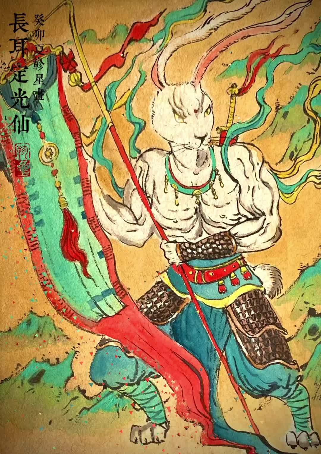 谁懂啊！《封神》里最会“跳槽”的神仙竟是他！长耳定光仙，从通天教主座下...