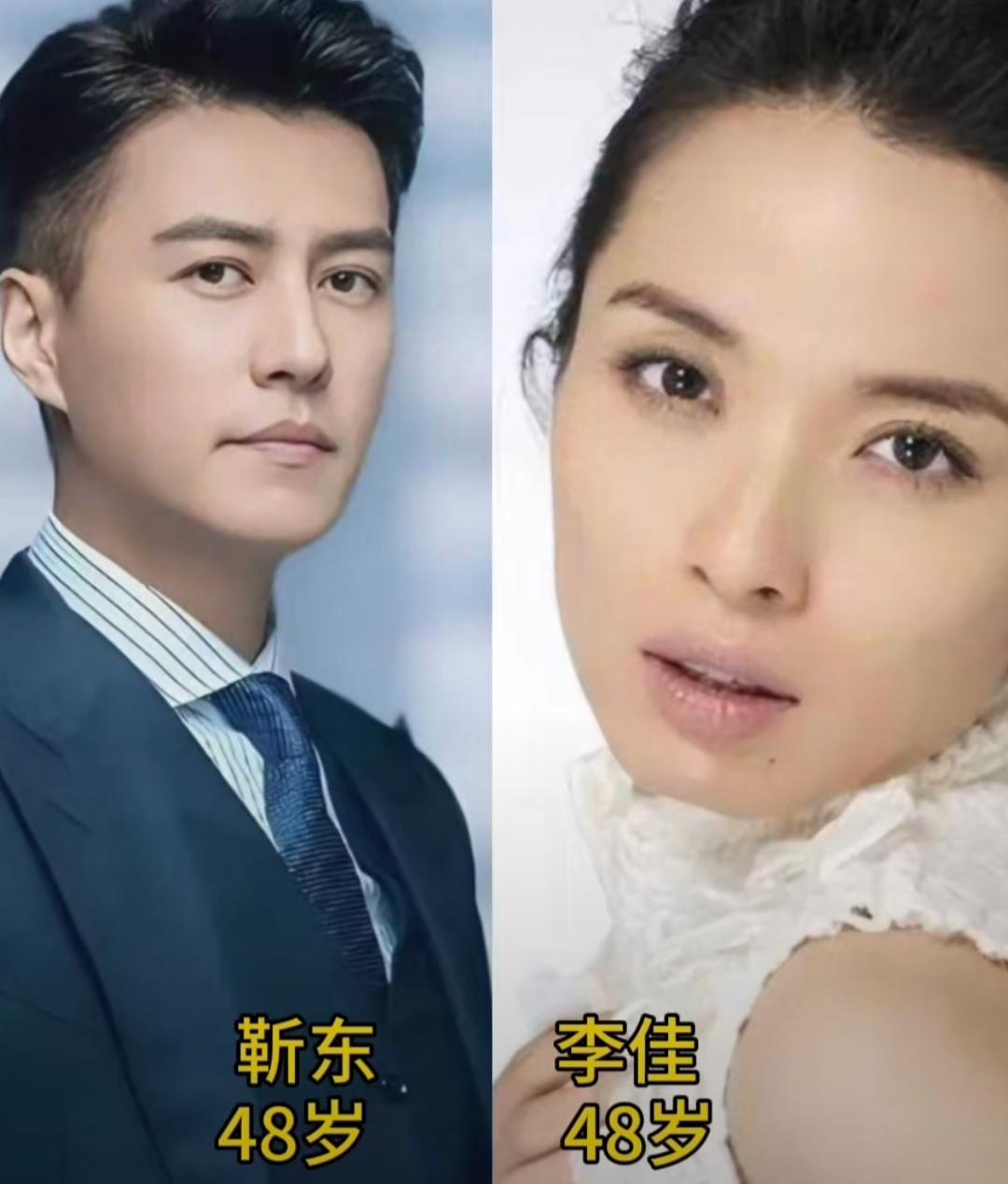靳东和老婆李佳同框张译和老婆钱琳同框王雷和老婆李小萌同框三位实力派男演员和
