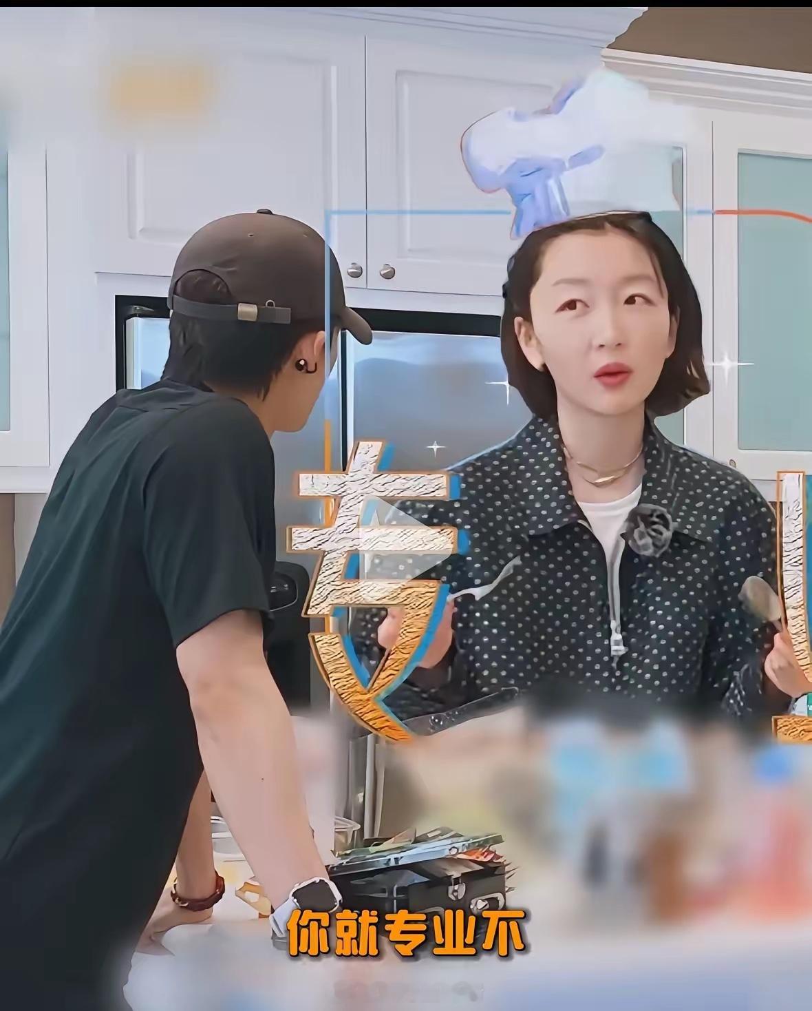 看了《花少8》才发现周冬雨的含金量上升了不是她又说了什么话，也不是她又爆了什么料