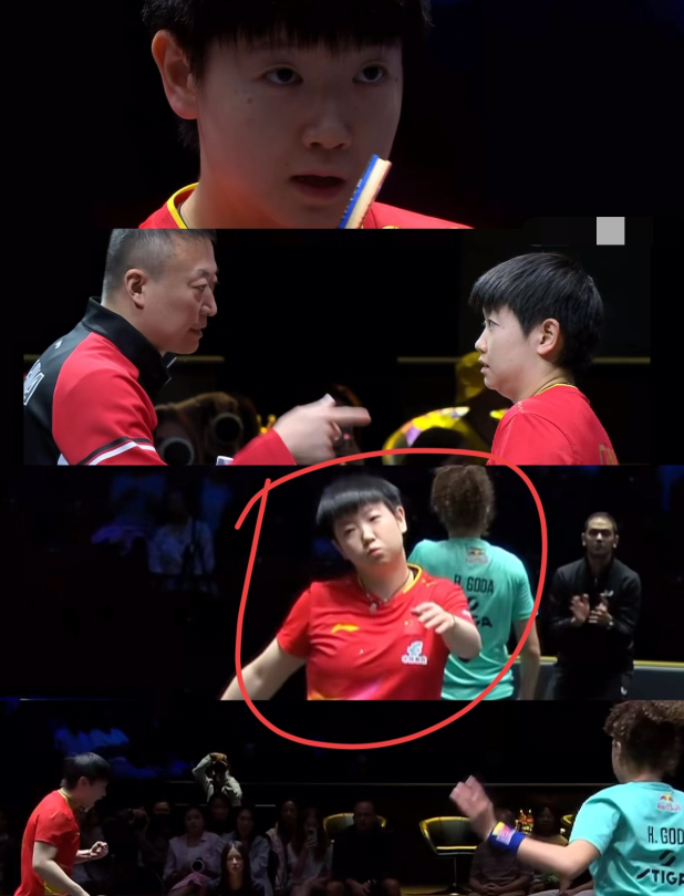 惊天逆转！孙颖莎首局3-11惨败后连扳三局，世界第一霸气翻盘汉娜·高达！