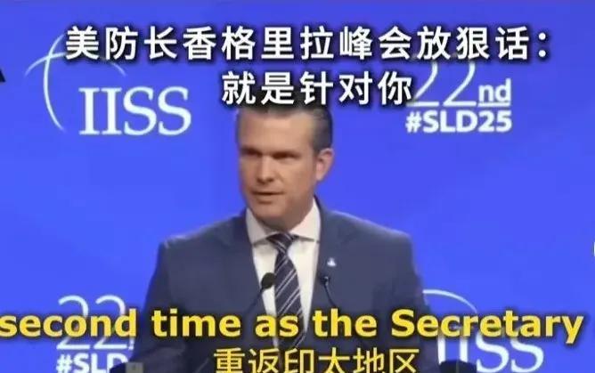 南海争端新动态：四国开会碰壁，大飞机被卡脖子反而催生意外进展最近听说美国带着日