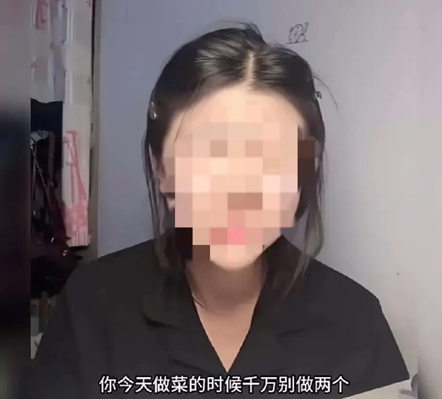 “好清醒的女孩子！”女孩说谈了两年的男朋友邀请她回家过年，她特意买了一后背箱的礼