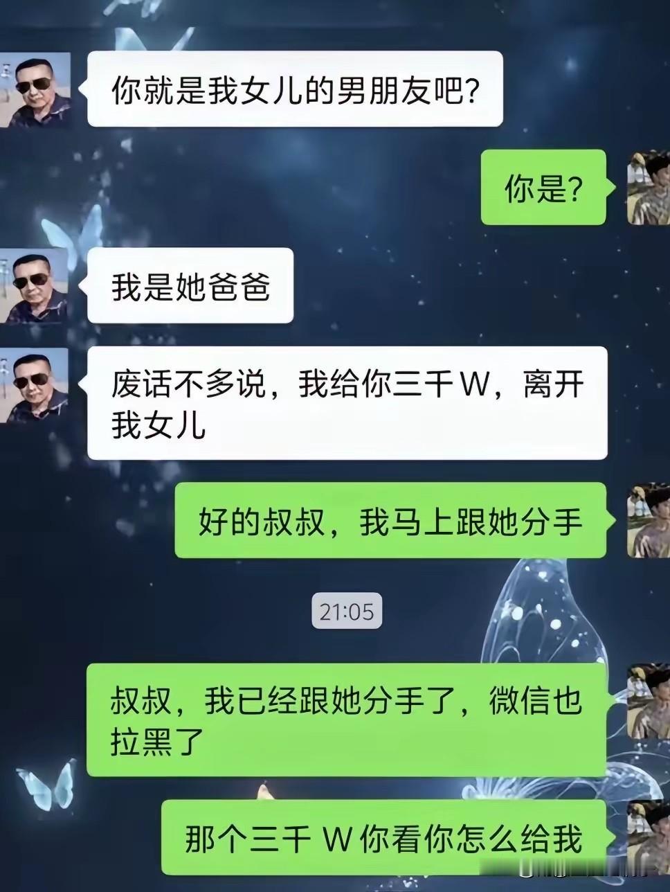 先生当年退出文坛，我是极力反对的！[捂脸哭]