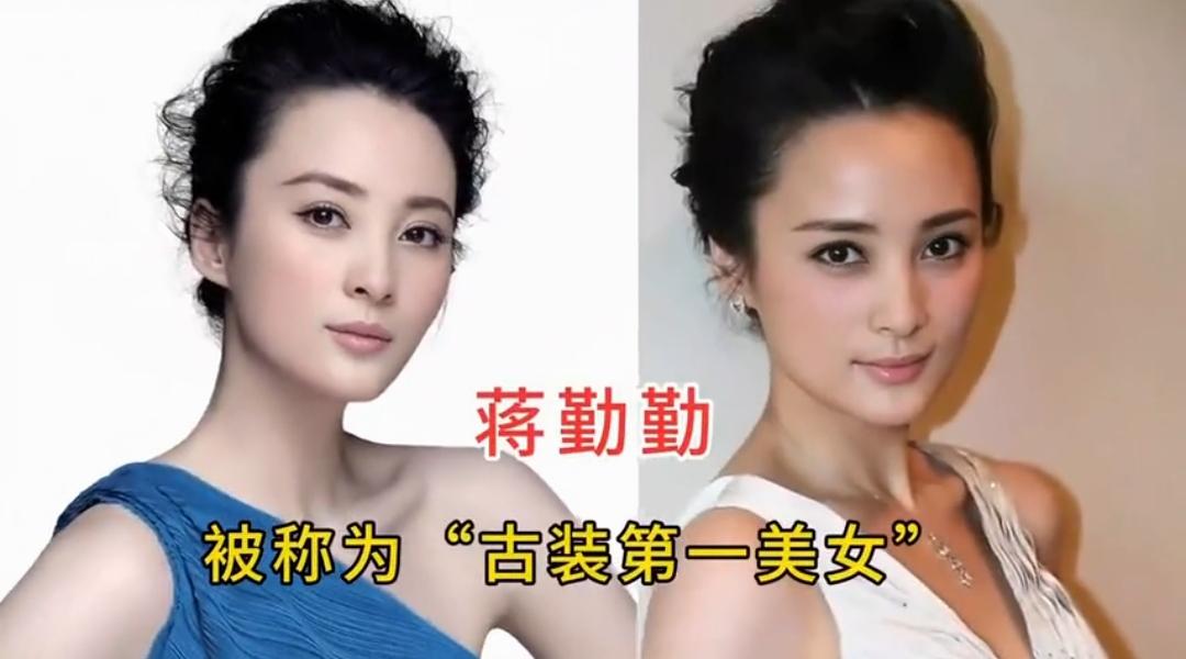 有“第一美女之称”的十位女明星，看看都有谁？
