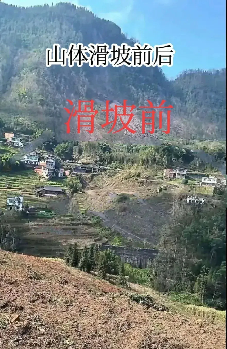 780余人已赴山体滑坡现场救援四川山体滑坡前后对比，这间房屋一家人太幸运了，成