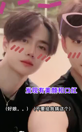 我要被王一博给笑死了啊哈哈哈哈其实还挺萌了[捂脸哭][捂脸哭]​​​