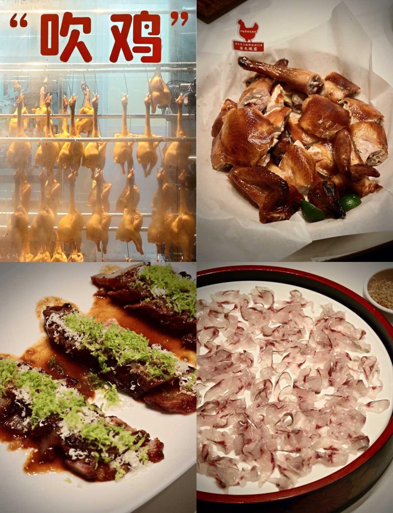 广州|烧鸡+鱼生的神仙搭配宵夜店啥也不说，烧鸡+鱼生简直踩在了我的胃趴上，