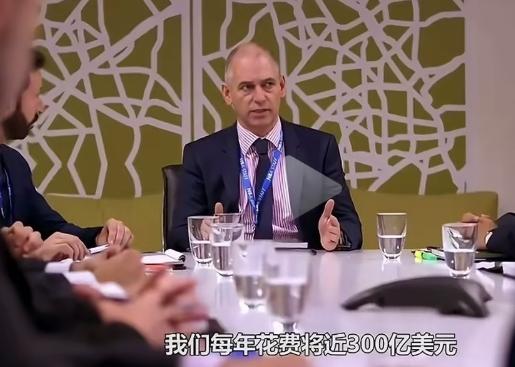 这个段子蛮有意思！2020年播出的《乌托邦》中，澳大利亚开会讨论国防预算，一个